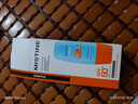 Mistine蜜丝婷防晒霜小黄帽40ml防水防汗防紫外线高倍防晒户外男女SPF50+ 实拍图