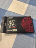 宏碁掠夺者（PREDATOR）宏碁 256G SSD固态硬盘 M.2接口(NVMe协议) N3500系列 暗影骑士龙 实拍图
