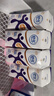 伊利舒化奶 无乳糖牛奶 高钙型220ml*24盒 礼盒 4月产 实拍图