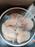 金锣猪肚1斤国产冷冻猪肚猪肉生鲜 猪肚包猪肚丸猪肚熟食原料 实拍图