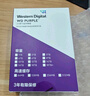 西部数据（WD）4TB 监控级机械硬盘 WD Purple 西数紫盘 SATA 256MB CMR垂直 录像机硬盘 3.5英寸WD43PURZ 实拍图