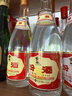 汾酒 黄盖玻汾 清香型高度白酒 53度 475mL*12瓶 整箱装 实拍图