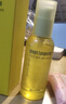 goodal韩国珂来欧果达儿精华青橘vc精华橡皮擦精华40ml 二支 实拍图