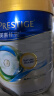 美素佳儿（Friso）皇家系列 港版3段 (1-3岁) 幼儿配方奶粉 HMO配方800g/罐 实拍图