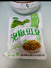 吉香居每日小菜25g*56袋 榨菜萝卜干酸豆角泡椒豇豆咸菜下饭菜礼盒 实拍图