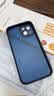 KEKLLE【肤感磨砂】适用iPhone14手机壳 苹果14保护套 半透磨砂防摔抗指纹镜头全包软边保护套 宝蓝色 实拍图
