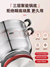 爱仕达（ASD）蒸锅双层不锈钢蒸锅 家用炖蒸煮一体汤锅 28CM大容量蒸笼QVL1528 实拍图