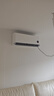 小米（MI）米家 1.5匹 新一级能效 巨省电 变频冷暖 壁挂式 空调挂机 KFR-35GW/N1A1【国家补贴20%】 实拍图