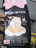 洁婷裤型夜用卫生巾L码透气U裤高腰防漏安睡裤1包16条送女友 实拍图