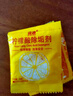 柠檬酸除垢剂食品级奶瓶果蔬清洗去除水垢清除奶渍神器家用 柠檬酸除垢剂3包 实拍图