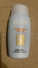 怡思丁（ISDIN）防晒霜隔离50ml*3 SPF50面部敏感肌学生军训防晒女男士护肤礼物 实拍图