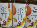 农夫山泉 茶π（茶派）茶饮料 柠檬红茶500ml*15瓶 整箱装（新版） 实拍图