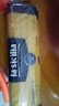 lasicilia（辣西西里）意大利进口意大利面5#直条意粉意面500g*2袋 通心粉 实拍图
