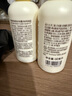 可悠然和风茶庭美肌香氛香味持久留香清爽沐浴露90ml*2丁禹兮同款 实拍图