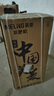 美菱（MeiLing）茶吧机 家用多功能智能遥控温热型立式饮水机 高颜轻奢【曜石黑 温热型 】24H保温 实拍图