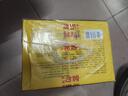 葡记蜂蜜味长崎蛋糕1000g礼盒 早餐面包糕点心休闲零食下午茶 实拍图
