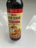 水塔老陈醋6° 420ml【3陈酿 山西醋】家用食醋凉拌调味饺子蘸料 实拍图