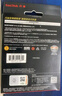 闪迪（SanDisk）128GB USB3.2 U盘 CZ550黑色 安全加密 数据恢复 学习办公电脑车载 小巧便携 高速大容量优盘 实拍图