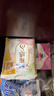 苏菲裸感S极上日用卫生巾25cm13片透气无感姨妈巾自营官方旗舰店 实拍图
