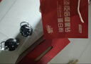 汤臣倍健星钻蛋白粉500g*2罐 免疫球蛋白增强免疫力 乳清蛋白粉补充营养品 实拍图
