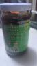 仲景 香菇酱原味230gx6瓶 拌饭拌面夹馍下饭调味酱料 实拍图