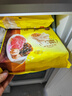 湾仔码头荠菜冬笋猪肉水饺720g36只早餐速食半成品面点速冻饺子 实拍图