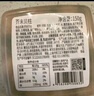 洋琪芥末贝柱150g  烧烤夜宵出游 下酒下饭小菜 海鲜零食日式扇贝柱  实拍图