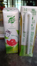 蒙牛真果粒红柚四季春味【甄选乌龙茶优质生牛乳】240g×10包 实拍图