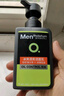 曼秀雷敦男士【张艺兴同款】冰爽活炭洁面150ml*2 控油去黑头洗面奶送男生 实拍图