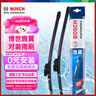 博世（BOSCH）雨刷器雨刮器旌翼24/16(帝豪GL帝豪EC7/19后福睿斯/传祺GM6/GA5) 实拍图