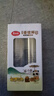 美丽雅一次性杯子航空杯300ml*50只太空杯 食品级加厚塑料饮料茶水杯 实拍图
