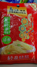 乌江榨菜 清香口感 清淡榨菜丝 佐餐小菜轻盐咸菜 80g*25袋 家庭装 实拍图