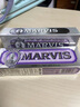 MARVIS玛尔仕茉莉薄荷味牙膏85ml 防龋抑牙菌斑清洁 新旧包装随机发货  实拍图