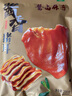 喜旺香卤猪耳200g酱卤熟食腊味卤味猪耳朵下酒菜开袋即食礼品特产 实拍图