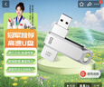 DM大迈 64GB Type-C USB3.2 U盘 金属PD098法师 安卓手机电脑两用车载高速优u盘 实拍图