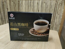 九芝堂黑咖啡 0蔗糖0脂肪美式健身有氧运动代谢高燃体重管理塑身无大餐代餐减卡即饮蓝山咖啡速溶100袋 实拍图