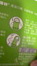 李施德林 (Listerine) 口喷清凉口味男女便携喷雾清新 7.7mL*2胖东来同款 实拍图