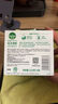 滴露（Dettol）香皂薄荷3块装 沐浴皂洗澡洗发洗手洗衣肥皂 男士香皂京东自营 实拍图