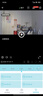 锐视威双摄1000万高清室内监控摄像头家用无线wifi网络远程手机监控器360度无死角带夜视全彩家庭摄像机 实拍图