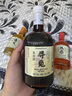 乳果那年喜乐长酒果酒礼盒国潮微醺遇见梅子酒热恋订婚送女生日伴手礼物 实拍图