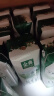 伊利金典纯牛奶整箱 250ml*16盒 3.6g乳蛋白 礼盒装 实拍图