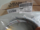 橱卫帮（CVBAB）80CM加长冷热进水软管面盆厨房单孔龙头尖头不锈钢水管2根装CV808 实拍图