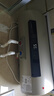 万家乐【云翼D50-FB5智能双杀菌】电热水器50升 双胆扁桶 出水断电3000W速热大水量一级能效国家补贴20% 实拍图