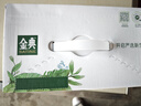 伊利金典3.8g乳蛋白 双限定娟姗纯牛奶锡林郭勒牧场整箱250ml*12盒 实拍图