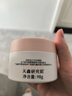 松达婴儿面霜宝宝保湿润肤霜儿童山茶油补水特护霜98g 实拍图