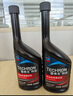 雪佛龙（Chevron） 特劲TCP燃油宝除积碳汽油添加剂三元催化保养清洁剂355毫升 实拍图