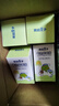 青蛙王子 蚊香液 电蚊香液 蚊香液 驱蚊液  补充装 替换装 45ml*5瓶  实拍图