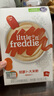 小皮（Little Freddie）有机益生菌高铁果蔬米粉胡萝卜味160g*1盒 婴儿米糊宝宝米粉 实拍图
