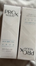 玉兰油（OLAY）第3代淡斑小白瓶40ml烟酰胺精华液祛痘印美白面部精华生日礼物 实拍图
