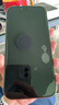 邦克仕苹果16promax手机壳iphone15pro防摔磁吸壳14城市山野magsafe保护壳lulu猪兔克蛇年新年联名壳 山野系列-冈仁波齐 iPhone16 Pro 实拍图